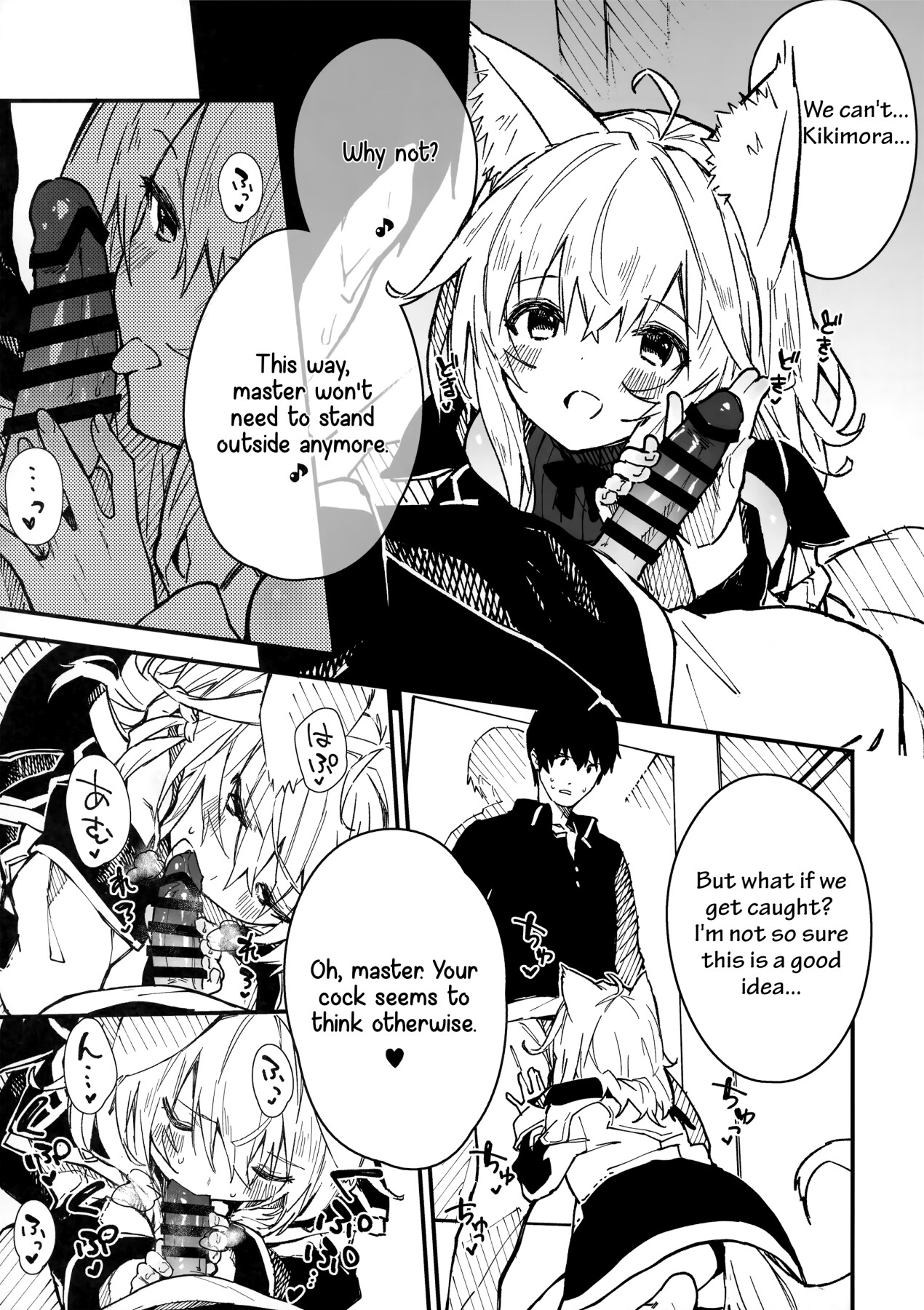 Hentai Manga Comic-A Book about making out with a Kemonomimi Maid Vol.3-Read-21